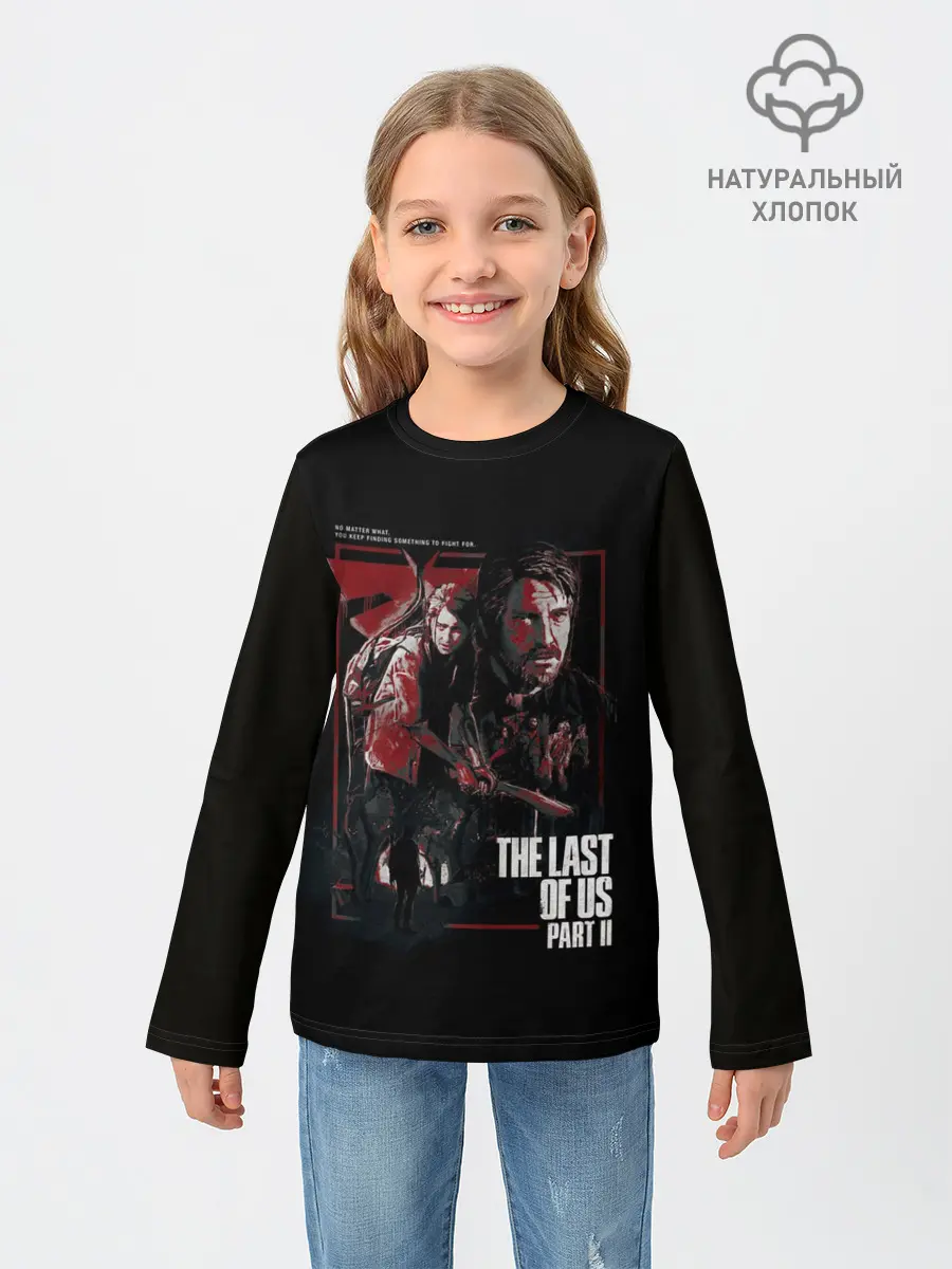 Детский лонгслив / THE LAST OF US