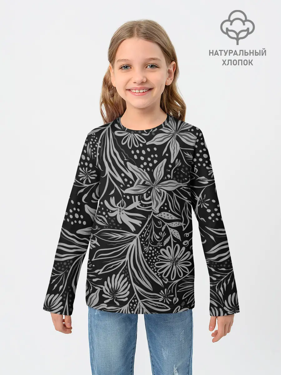 Детский лонгслив / Флора | Черно Белая