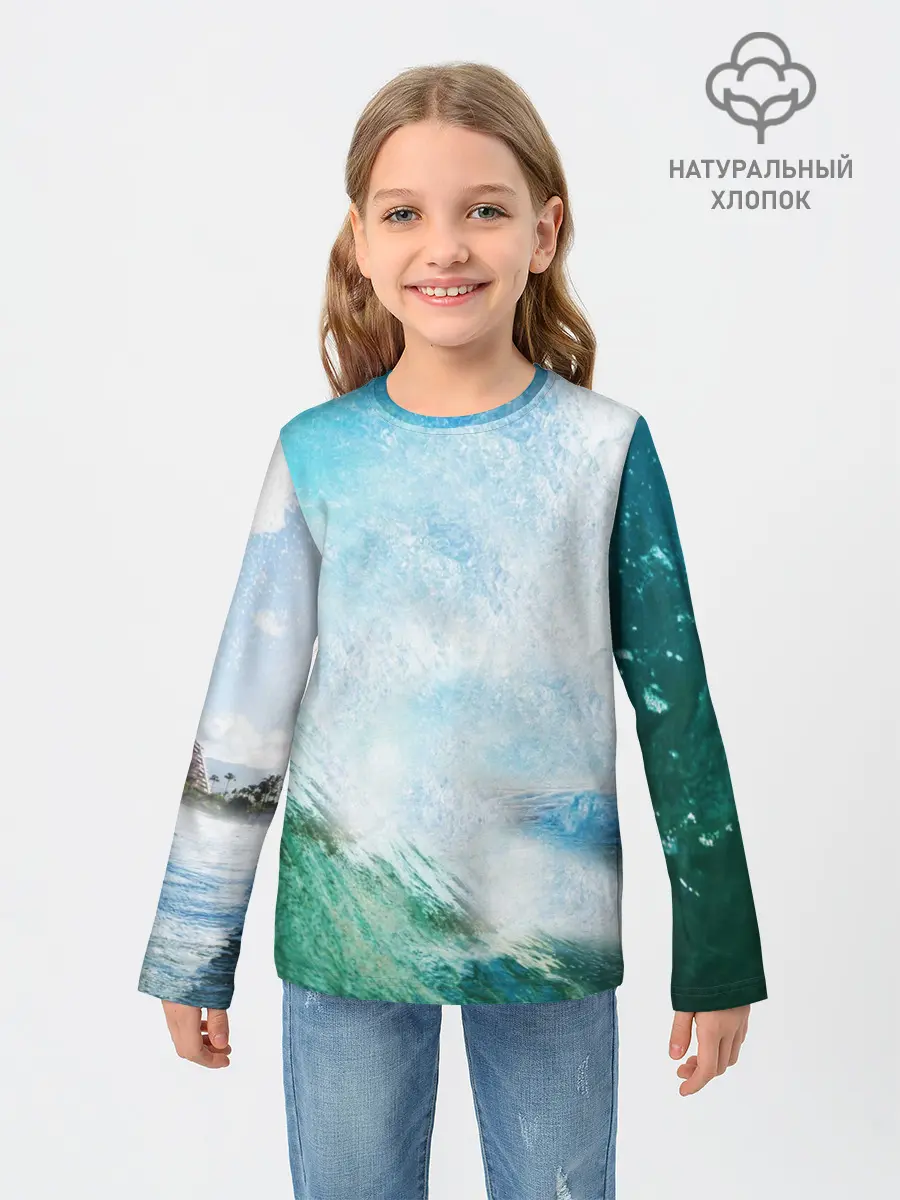 Детский лонгслив / Волны | Океан