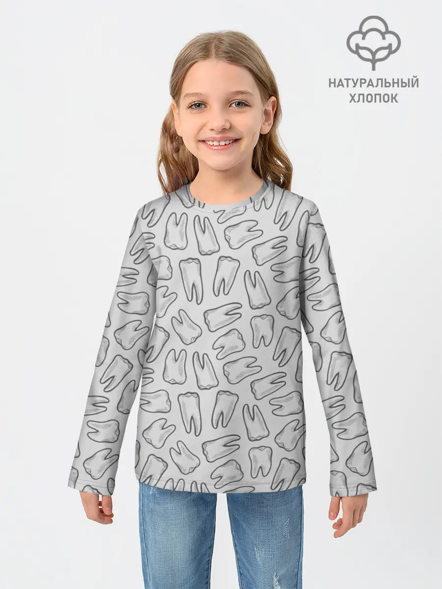Детский лонгслив / зубы