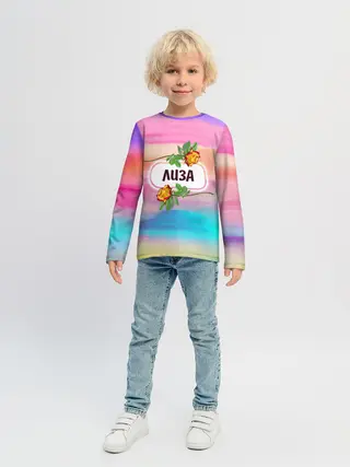 Детский лонгслив / Лиза