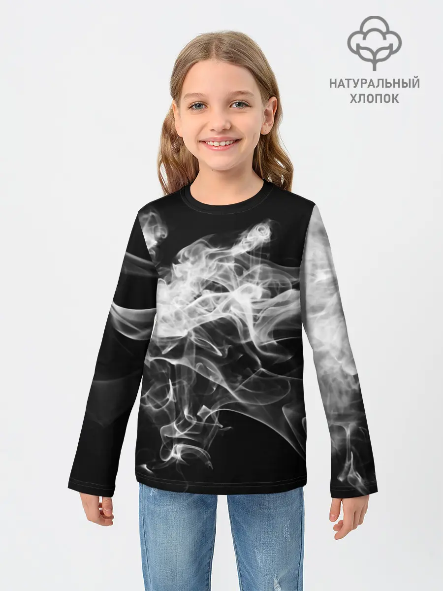 Детский лонгслив / СЕРЫЙ ДЫМ