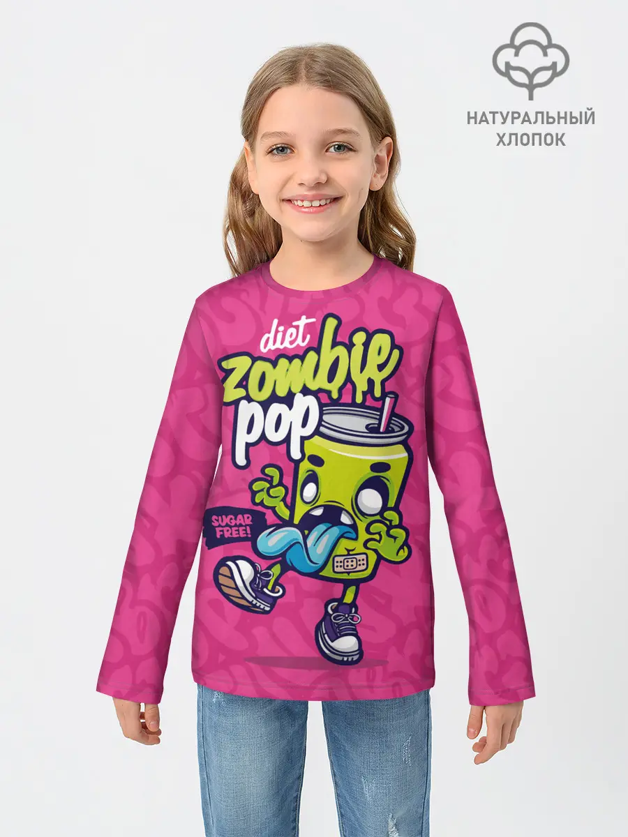 Детский лонгслив / Зомби диета