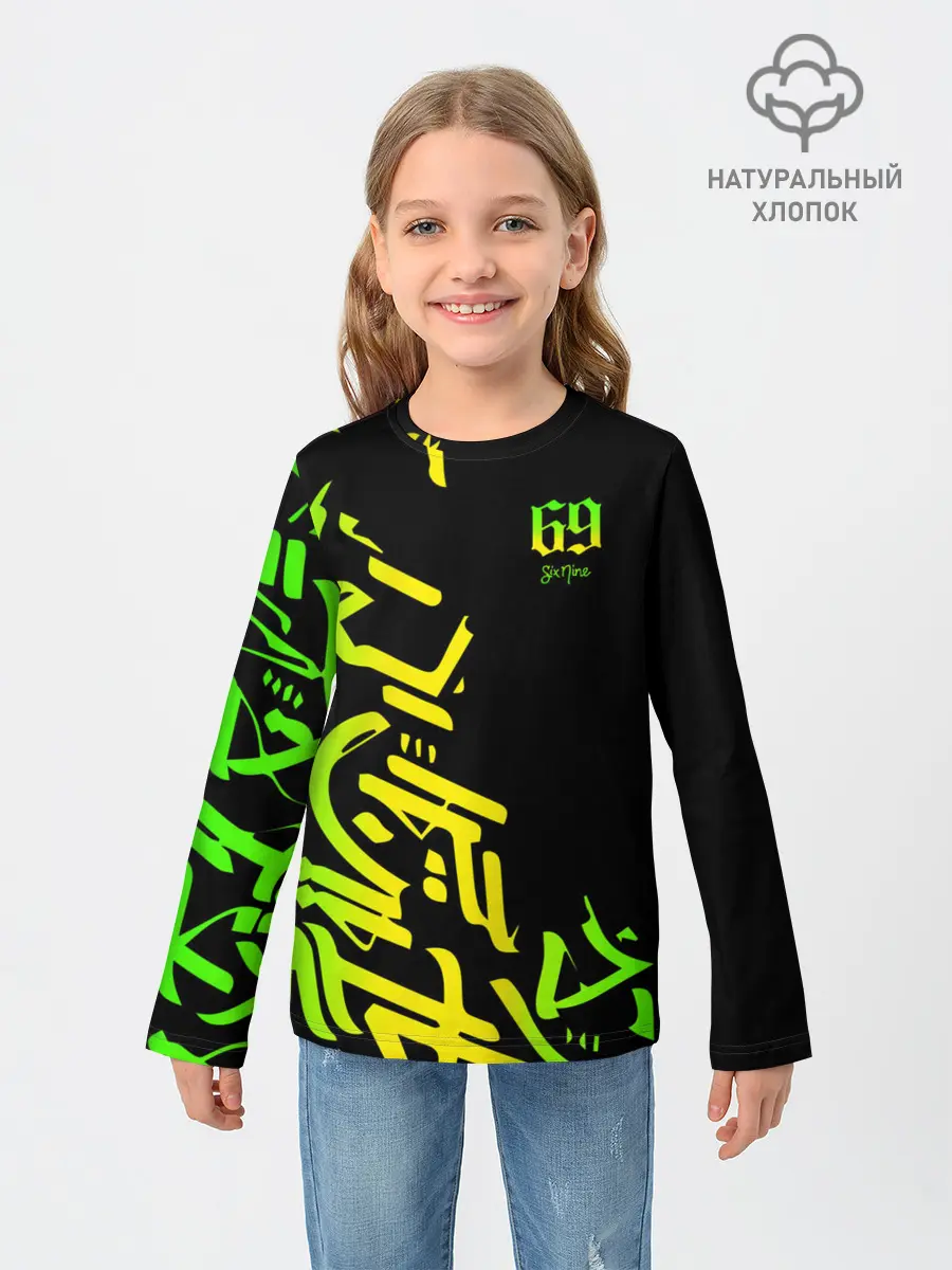 Детский лонгслив / 6ix9ine Tekashi