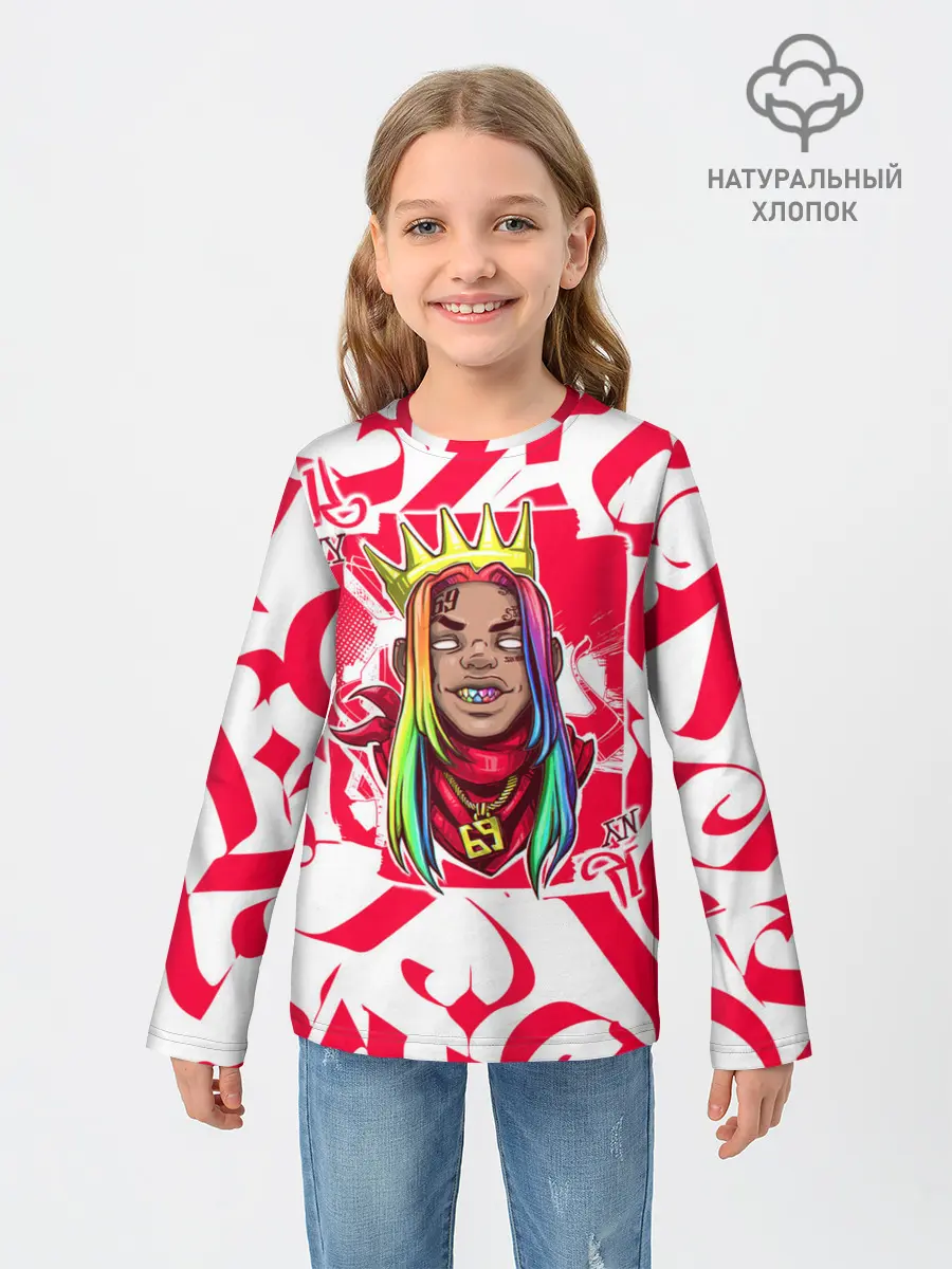 Детский лонгслив / 6ix9ine Tekashi