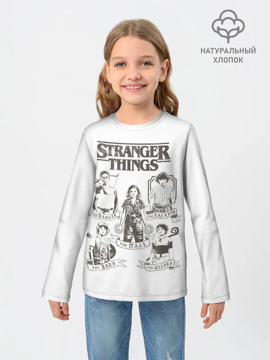 Детский лонгслив / Очень Странные Дела