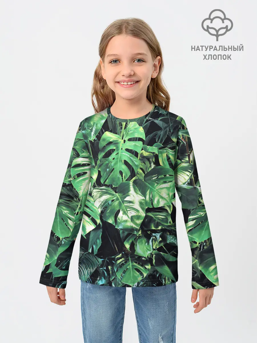 Детский лонгслив / ЛИСТЬЯ