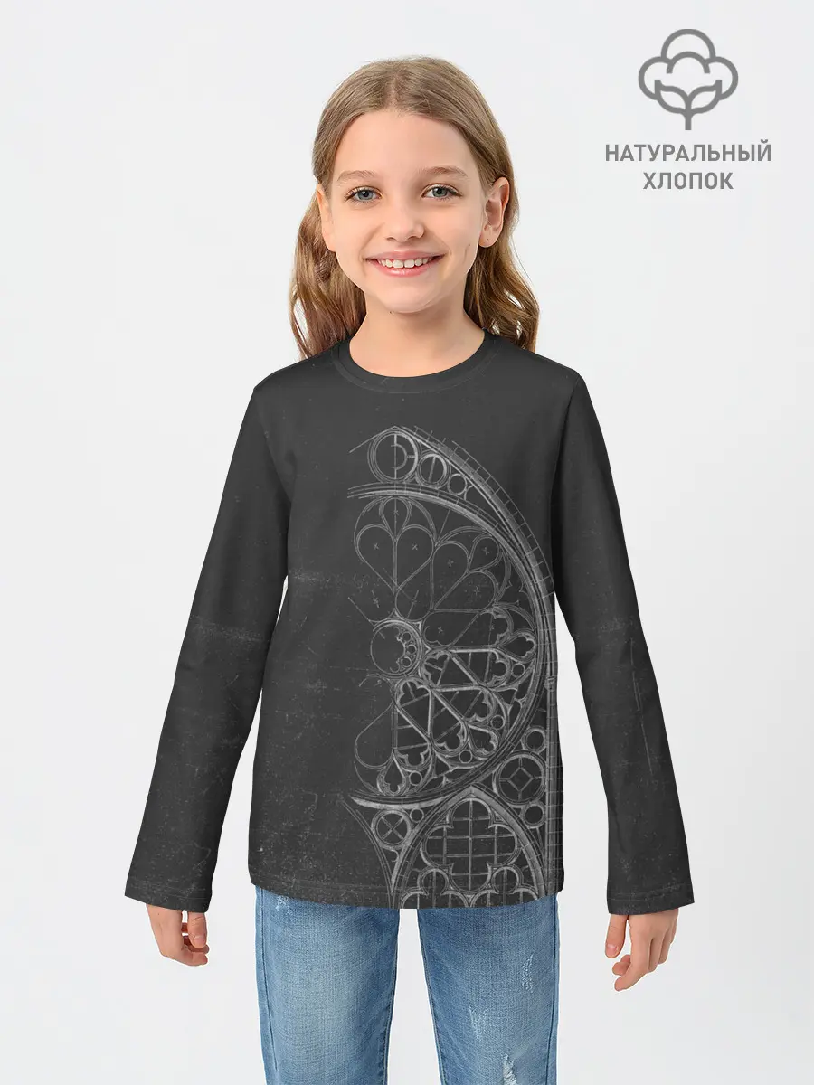 Детский лонгслив / архитектор