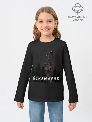 Детский лонгслив / Сиреноголовый