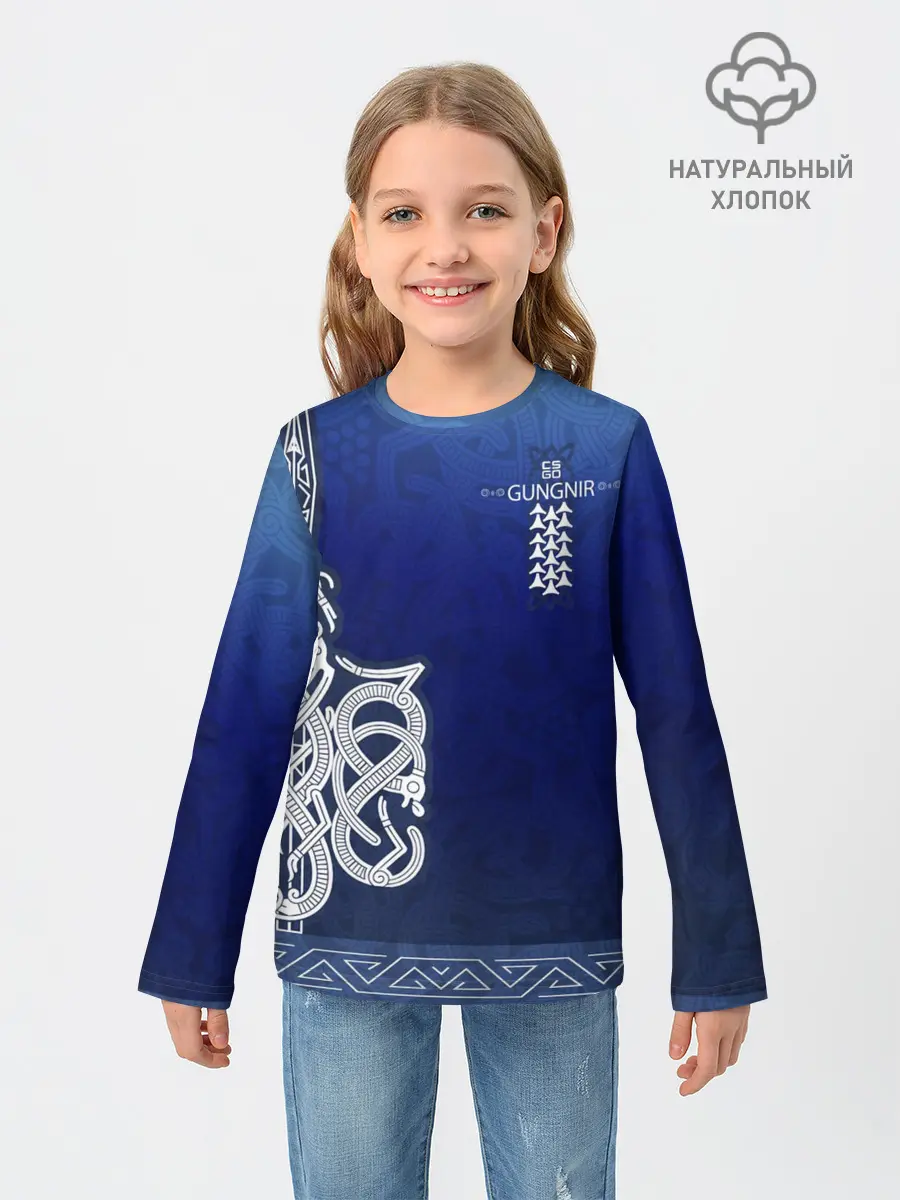 Детский лонгслив / cs:go | AWP Gungnir style