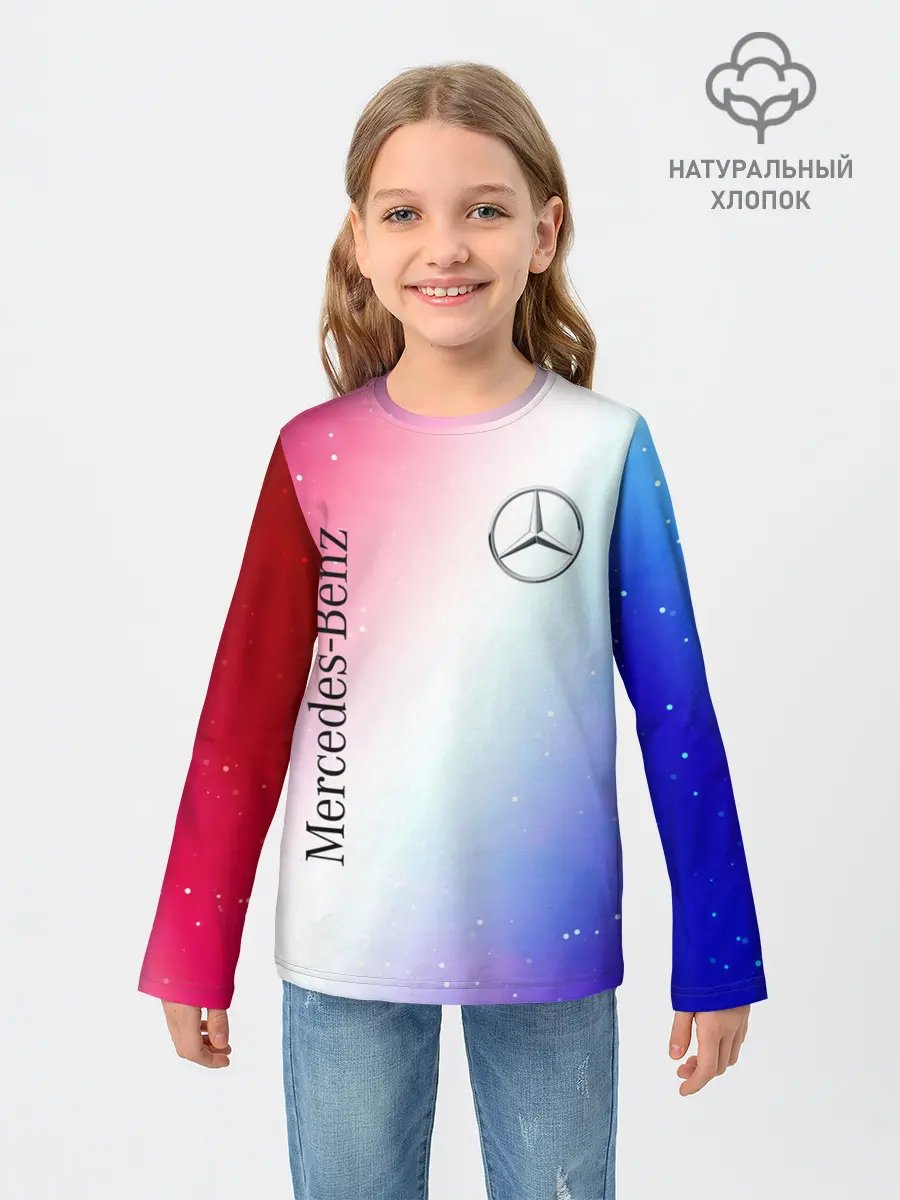 Детский лонгслив / MERCEDES / МЕРСЕДЕС