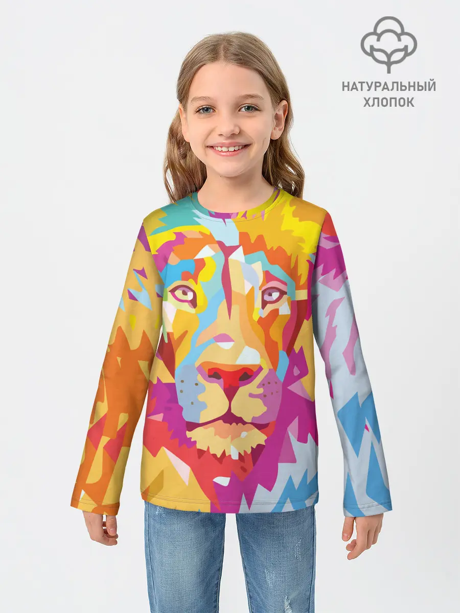 Детский лонгслив / Акварельный лев