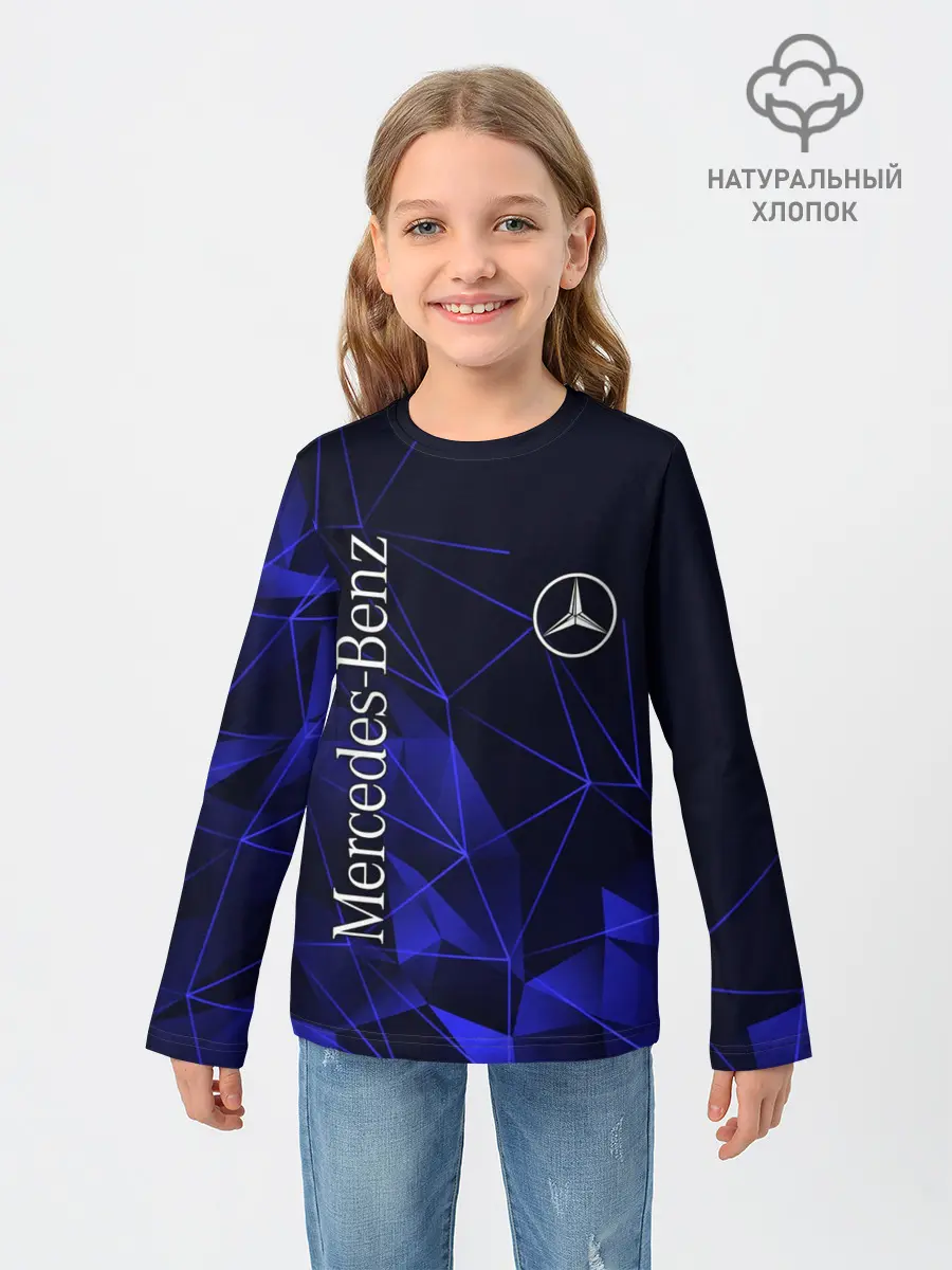 Детский лонгслив / MERCEDES