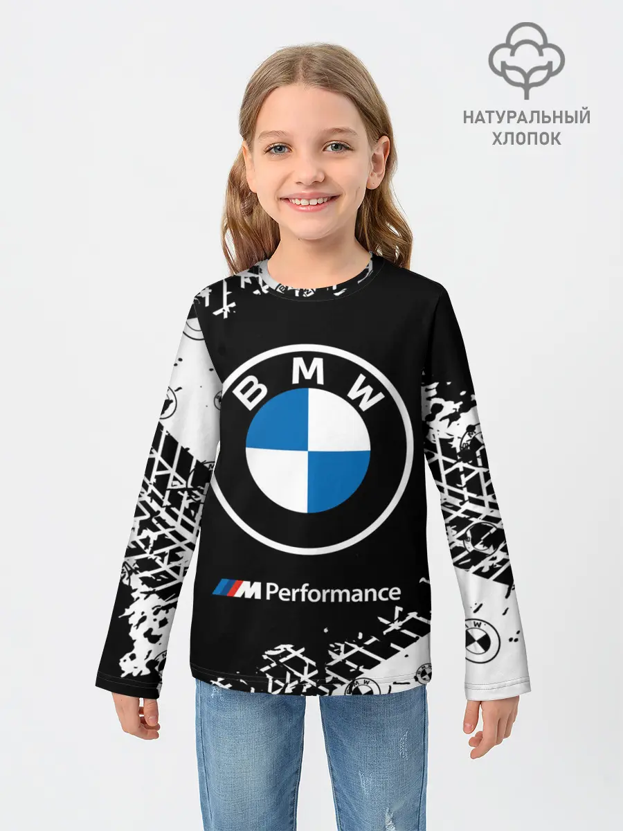 Детский лонгслив / BMW / БМВ