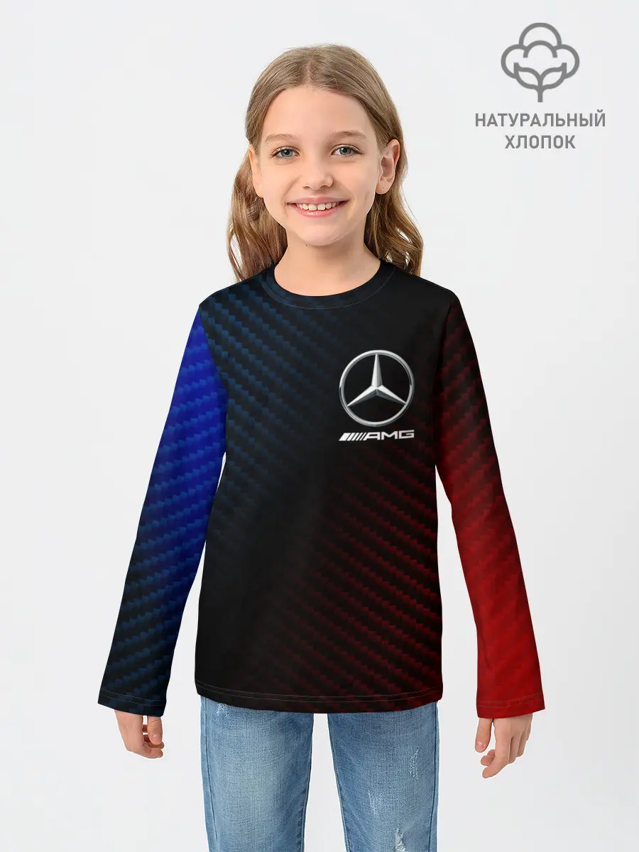 Детский лонгслив / MERCEDES / МЕРСЕДЕС