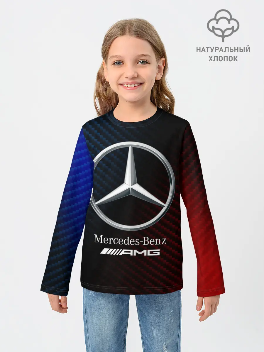 Детский лонгслив / MERCEDES / МЕРСЕДЕС