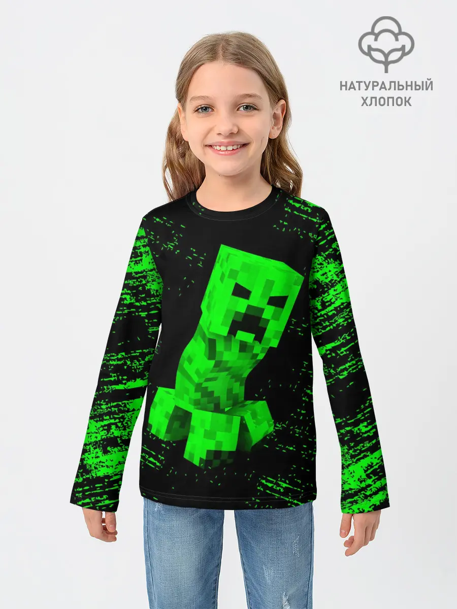 Детский лонгслив / MINECRAFT CREEPER