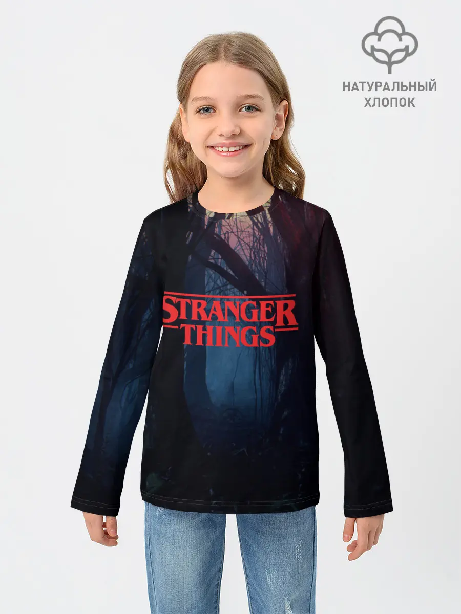 Детский лонгслив / Очень странные дела