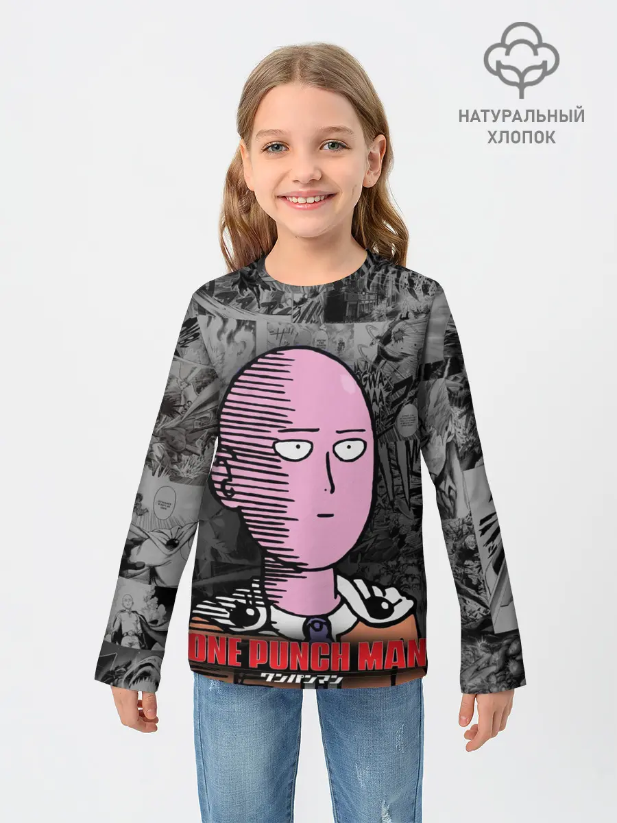 Детский лонгслив / I am okey