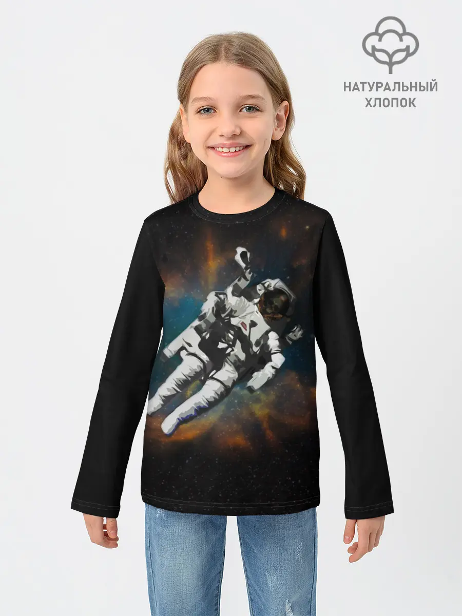 Детский лонгслив / Космонавт в космосе