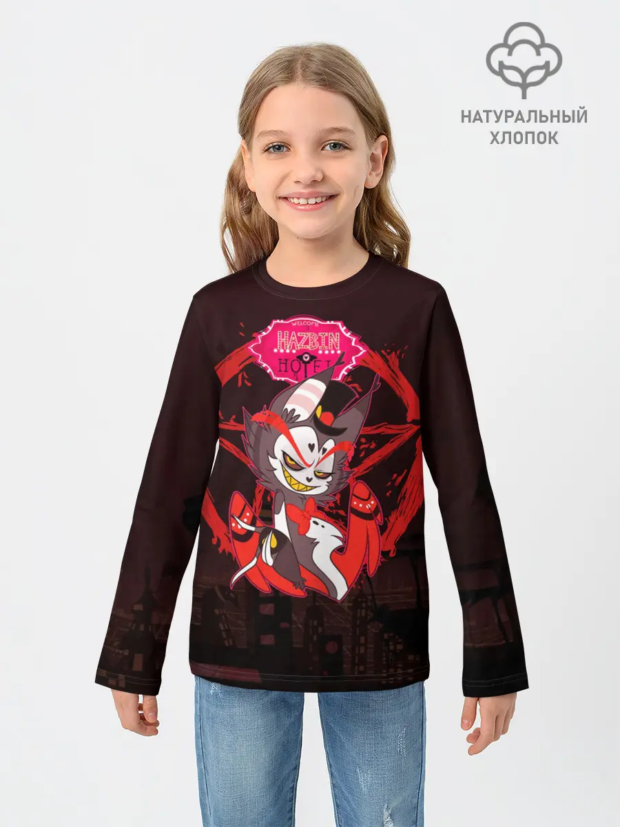 Детский лонгслив / Отель Хазбин - Хаск