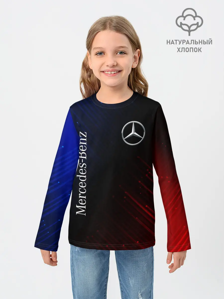 Детский лонгслив / MERCEDES / МЕРСЕДЕС