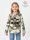 Детский лонгслив / ВДВ!