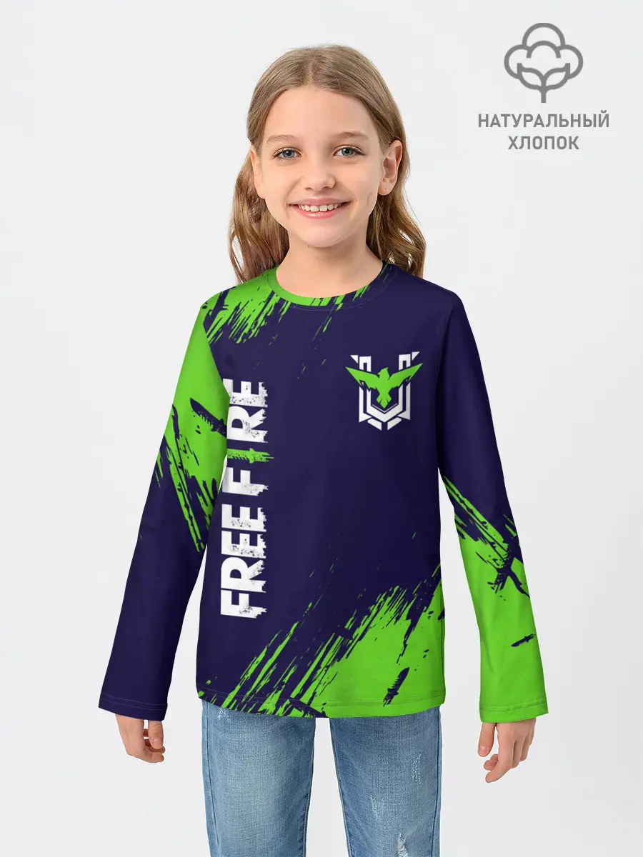 Детский лонгслив / FREE FIRE / ФРИ ФАЕР