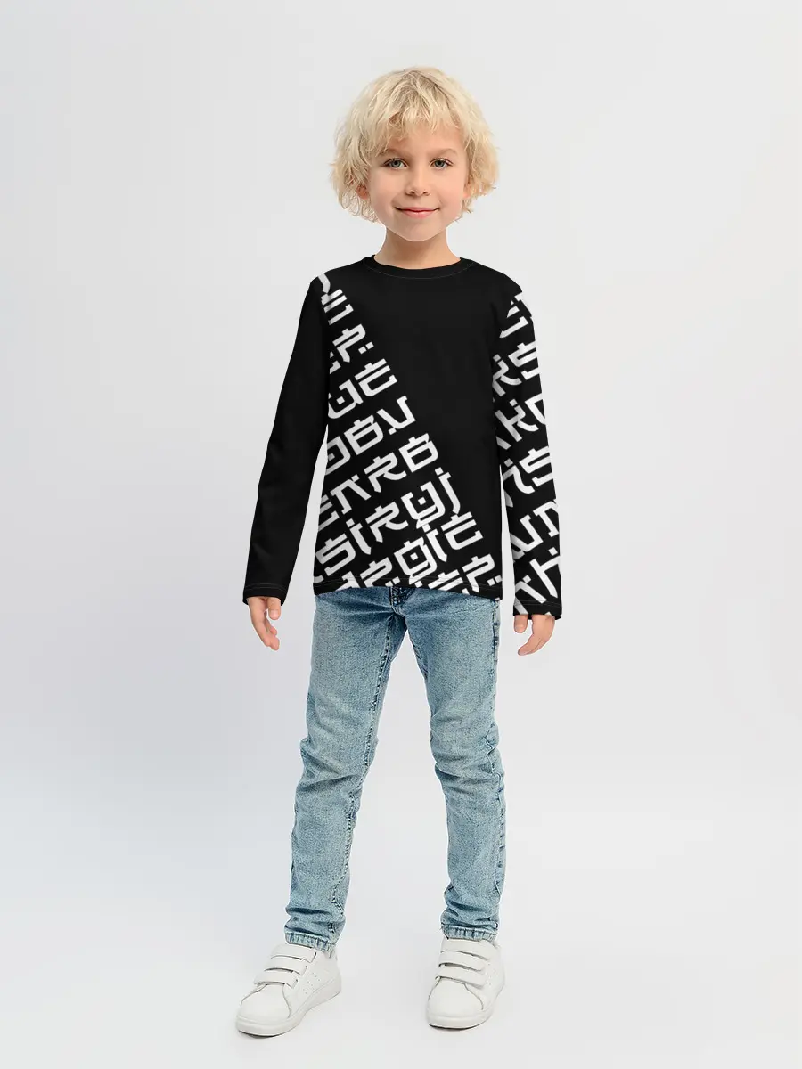 Детский лонгслив / Иероглифы