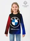 Детский лонгслив / BMW / БМВ