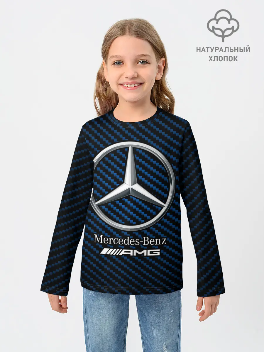 Детский лонгслив / MERCEDES / МЕРСЕДЕС