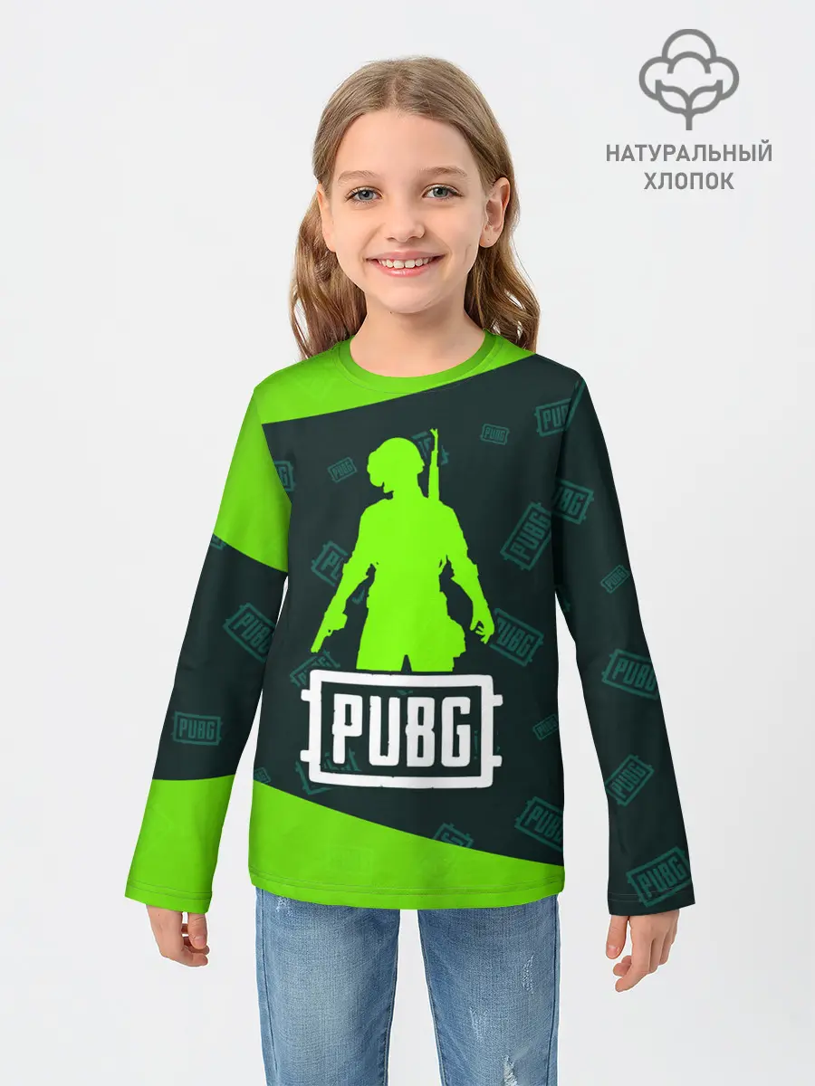 Детский лонгслив / PUBG / ПАБГ