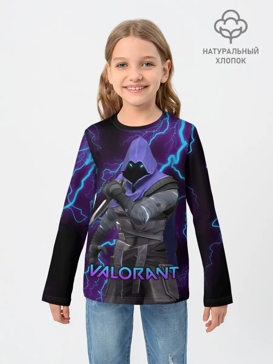 Детский лонгслив / VALORANT