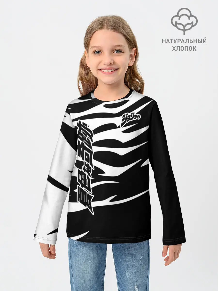 Детский лонгслив / JoJo Bizarre Adventure