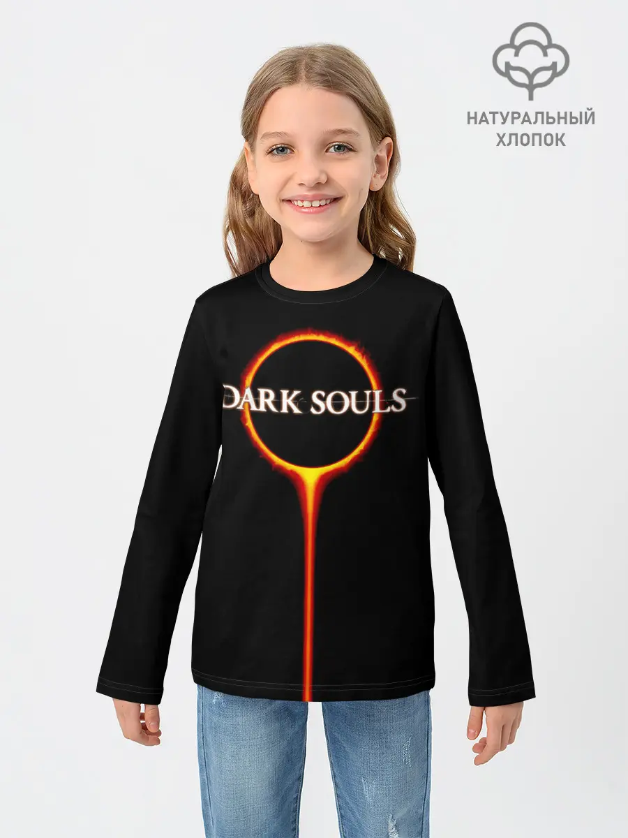 Детский лонгслив / Dark Souls