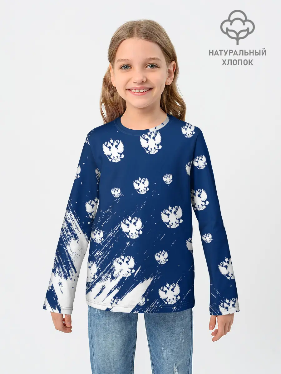 Детский лонгслив / RUSSIA / РОССИЯ