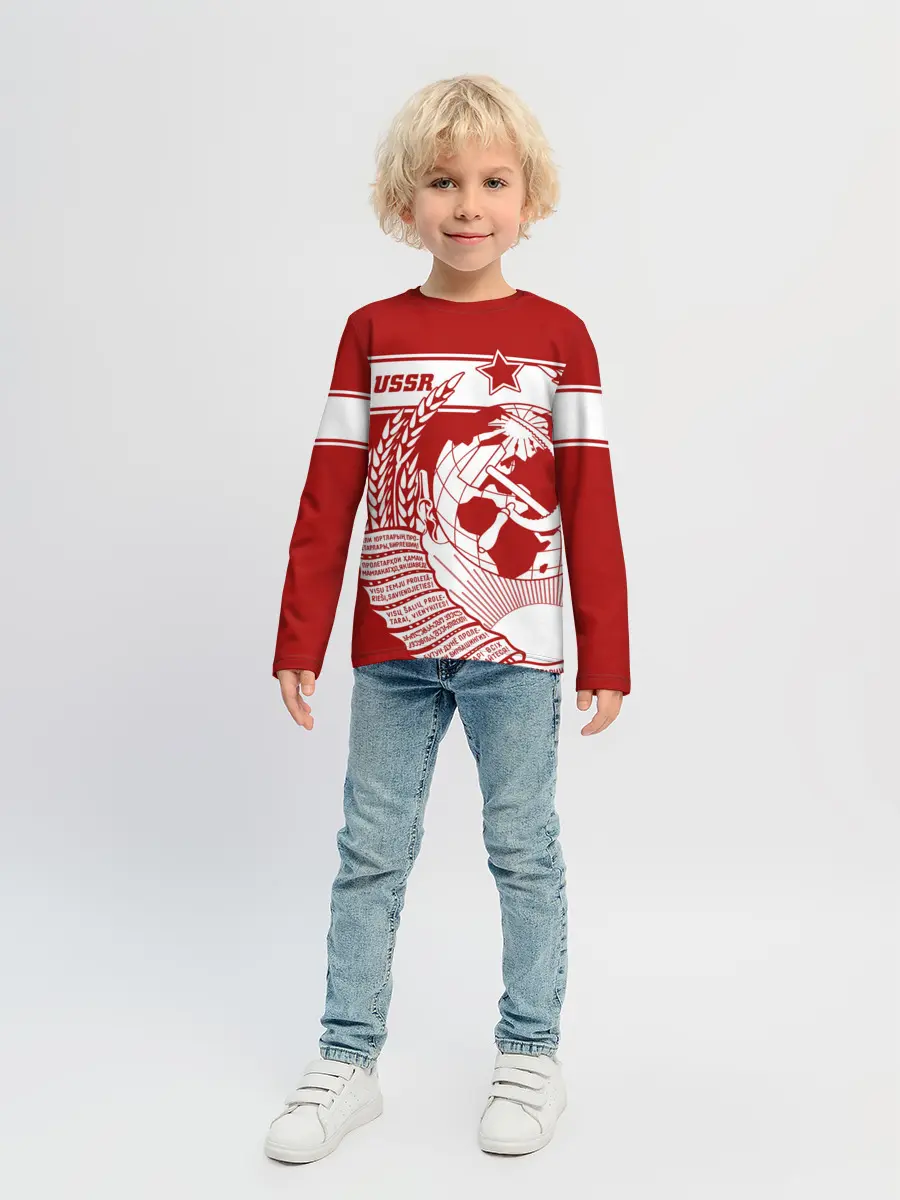 Детский лонгслив / СССР