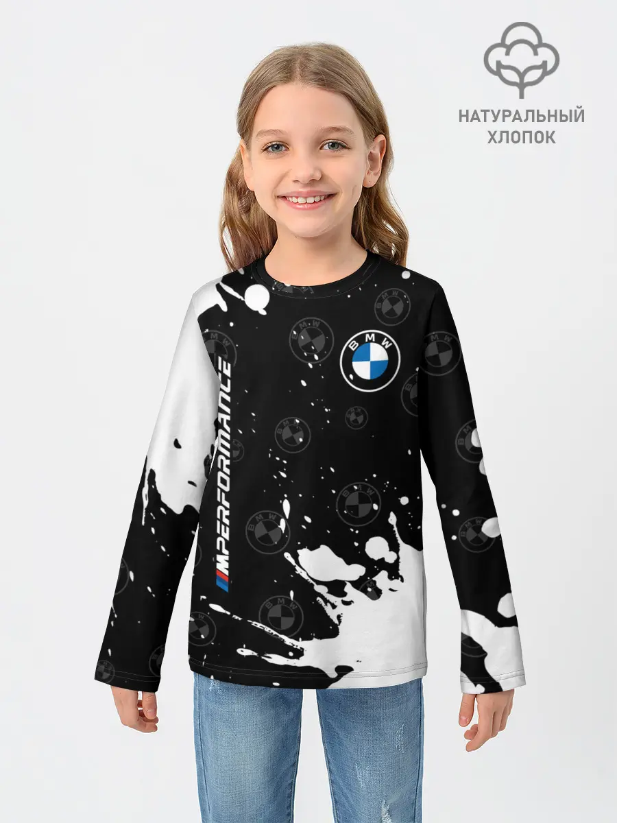 Детский лонгслив / BMW / БМВ