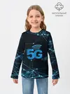 Детский лонгслив / 5G Network