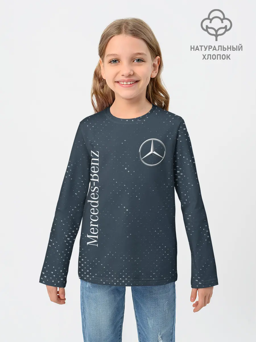 Детский лонгслив / MERCEDES / МЕРСЕДЕС