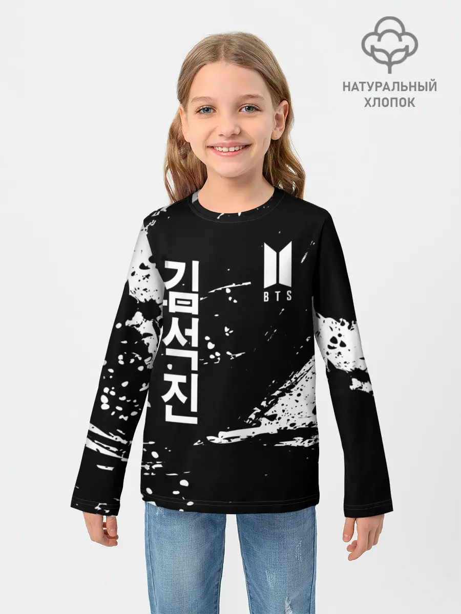 Детский лонгслив / BTS