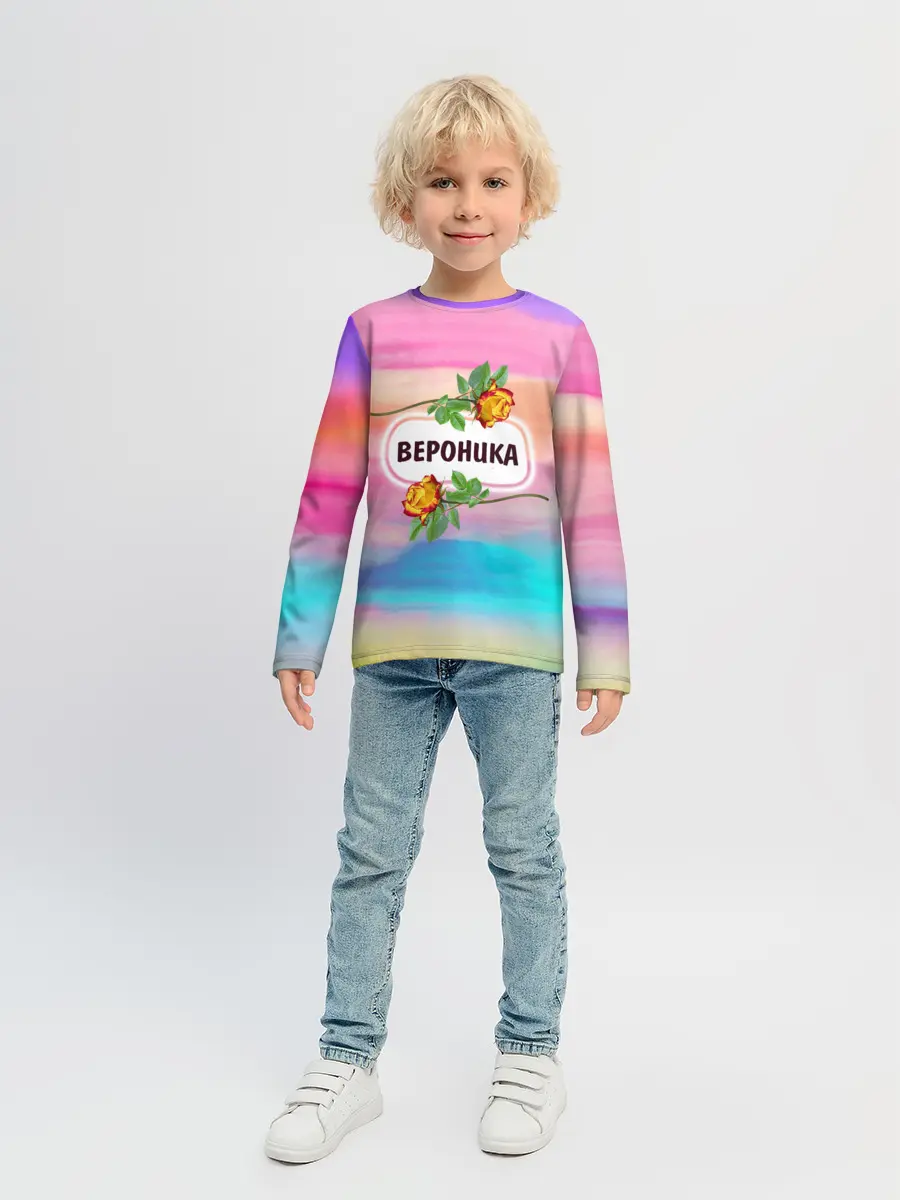 Детский лонгслив / Вероника