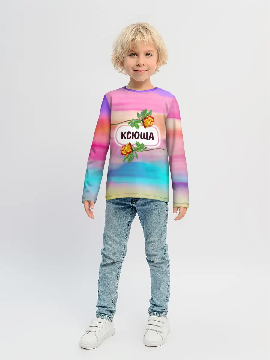 Детский лонгслив / Ксюша