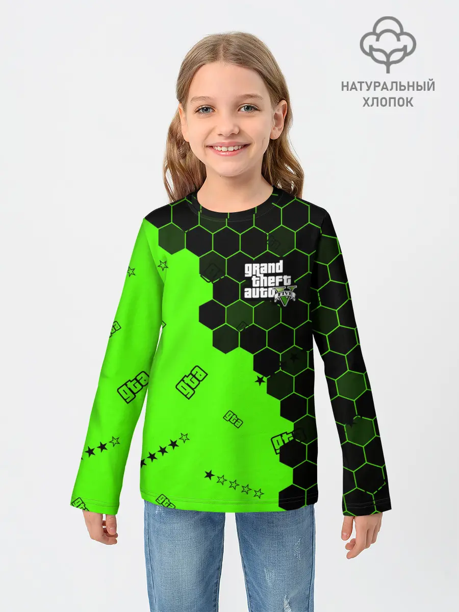 Детский лонгслив / GTA 5 / ГТА 5