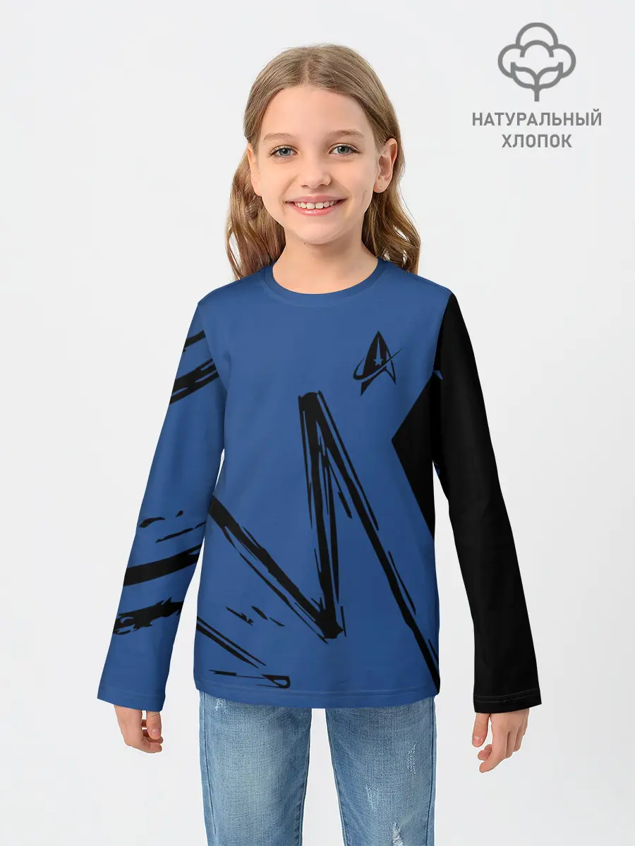 Детский лонгслив / Star Trek