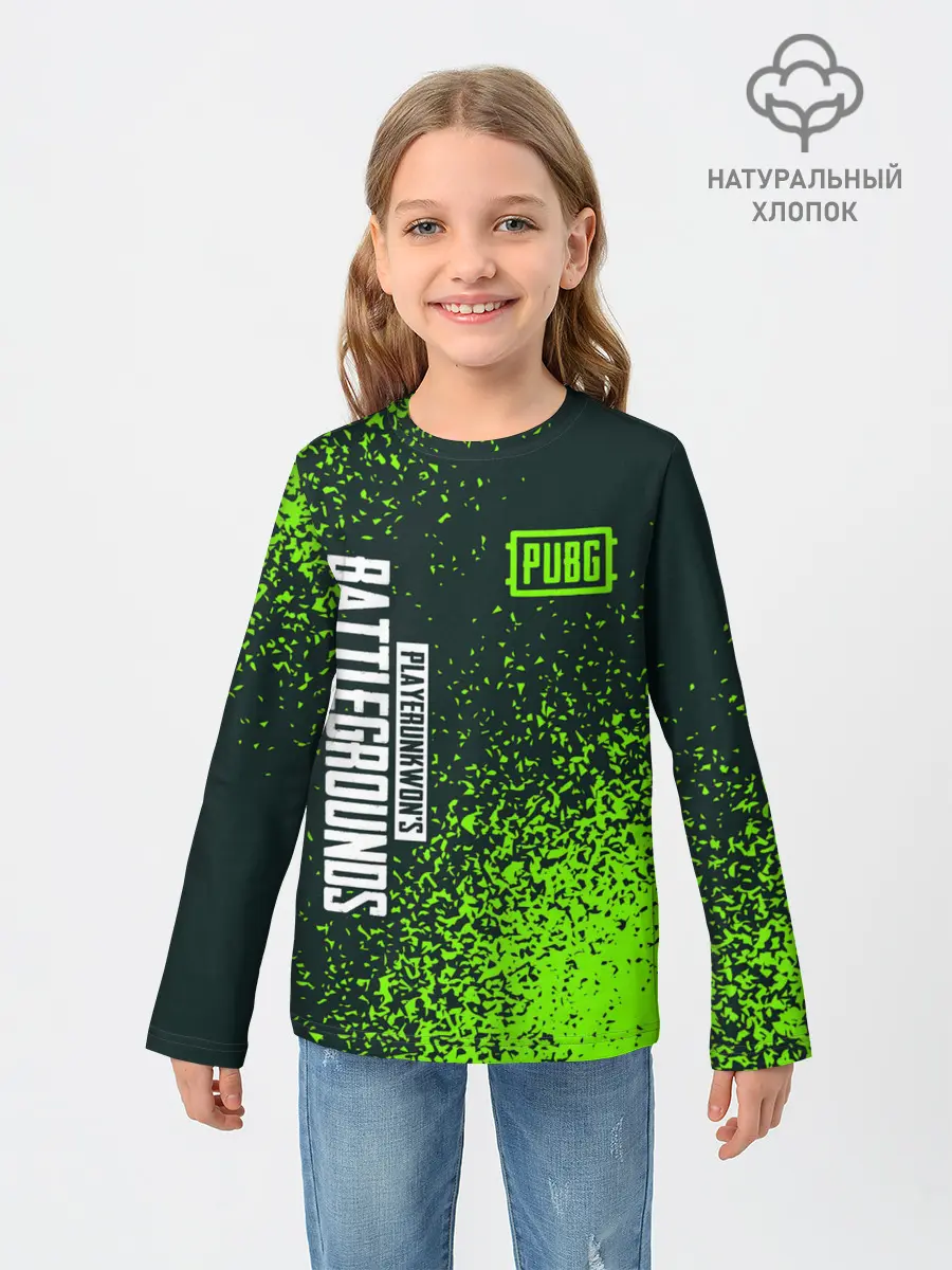 Детский лонгслив / PUBG / ПАБГ