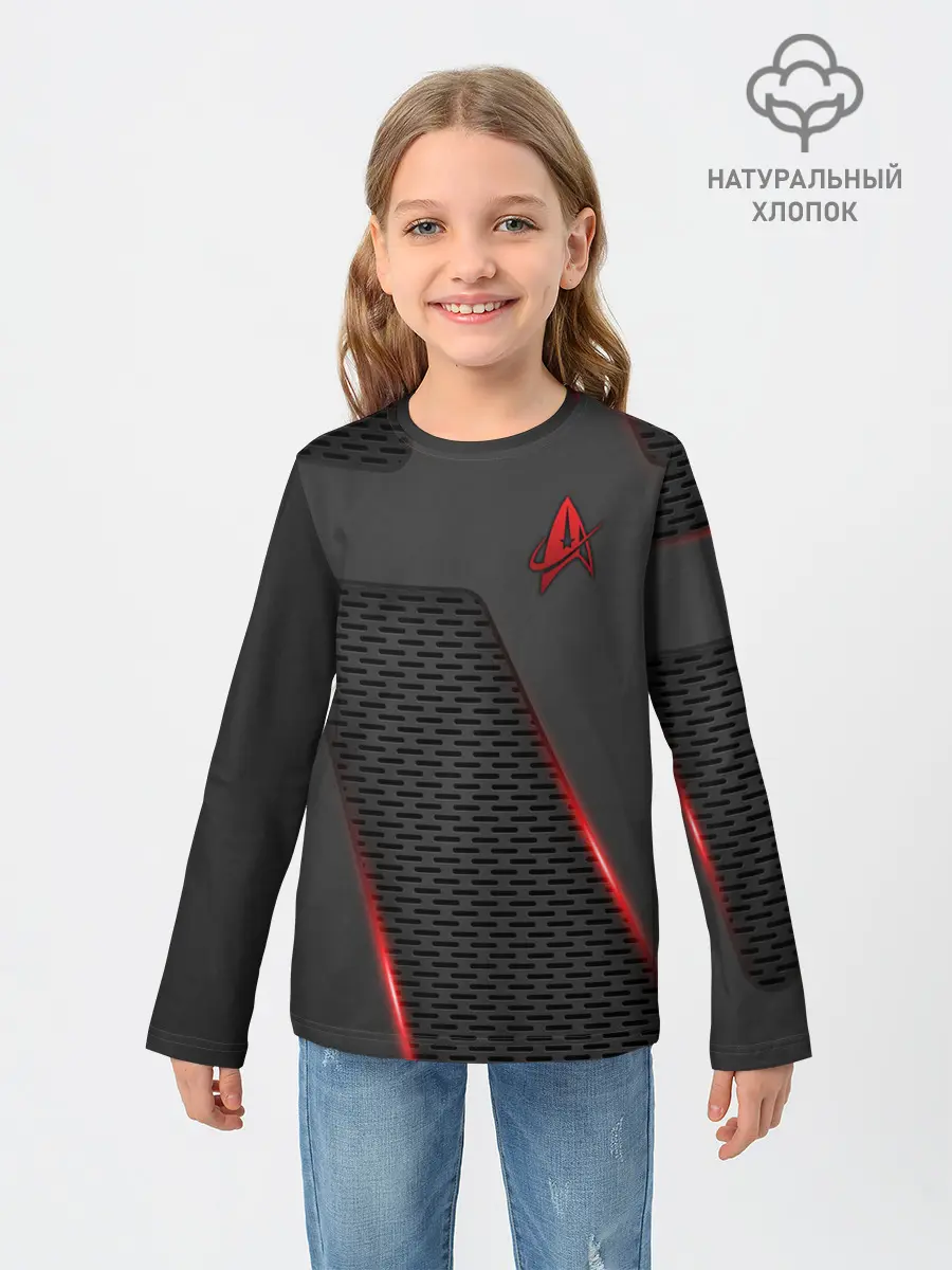 Детский лонгслив / Star Trek