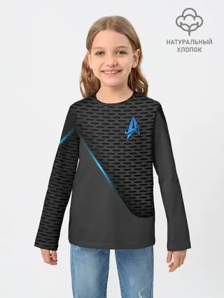 Детский лонгслив / Star Trek