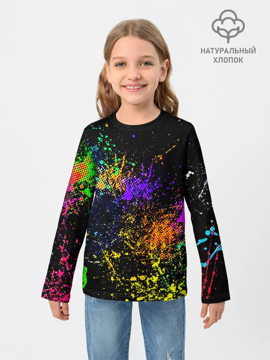 Детский лонгслив / БРЫЗКИ КРАСОК