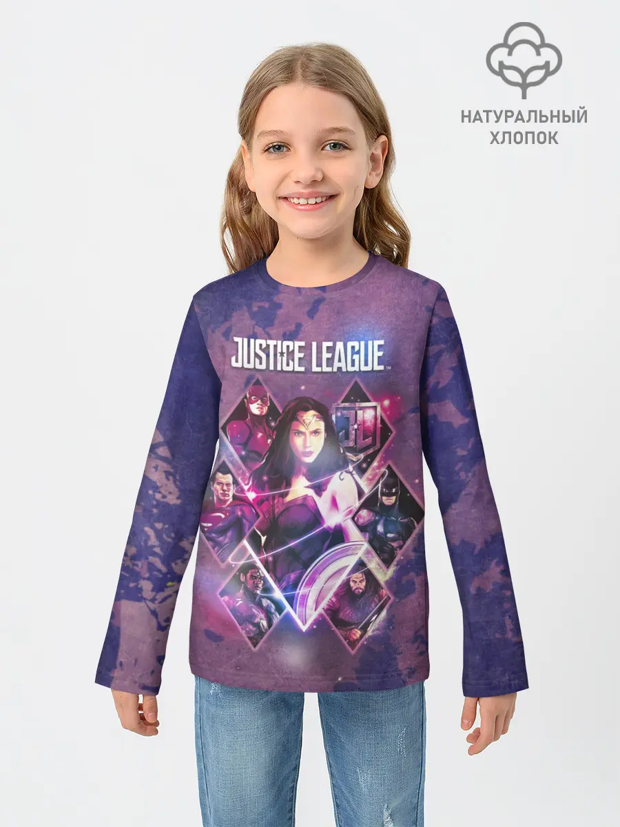 Детский лонгслив / Justice League